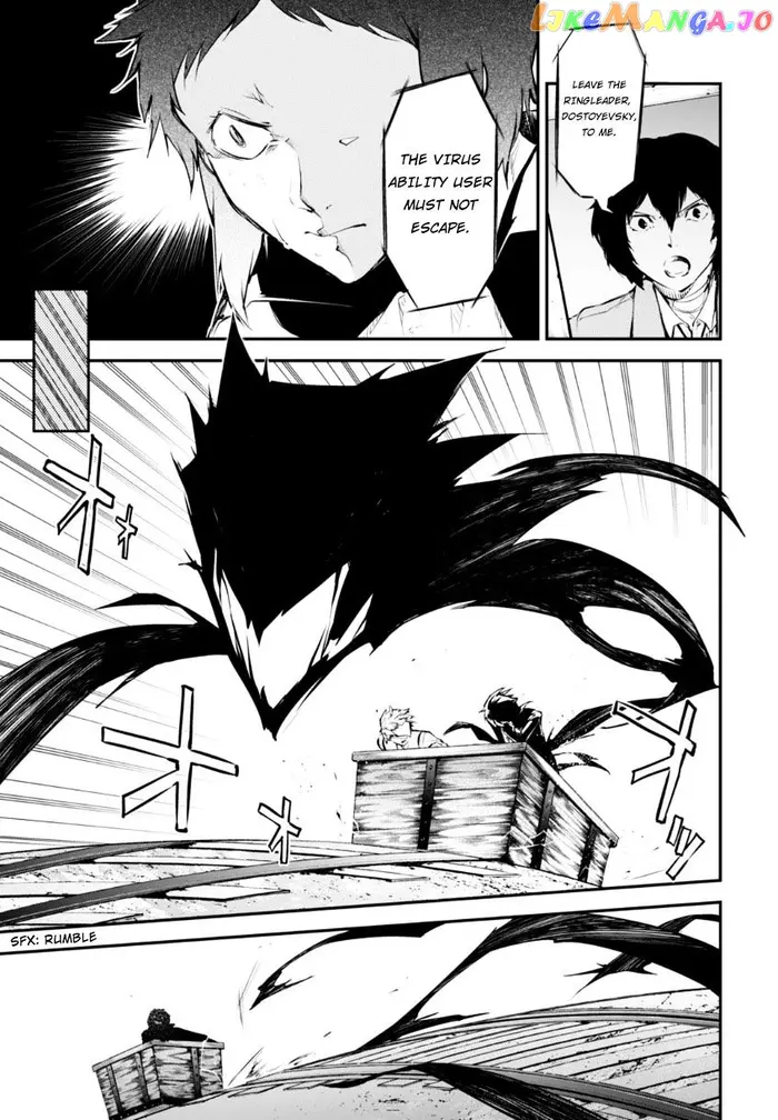 Bungou Stray Dogs Chapter 51.5 image 06_optimized